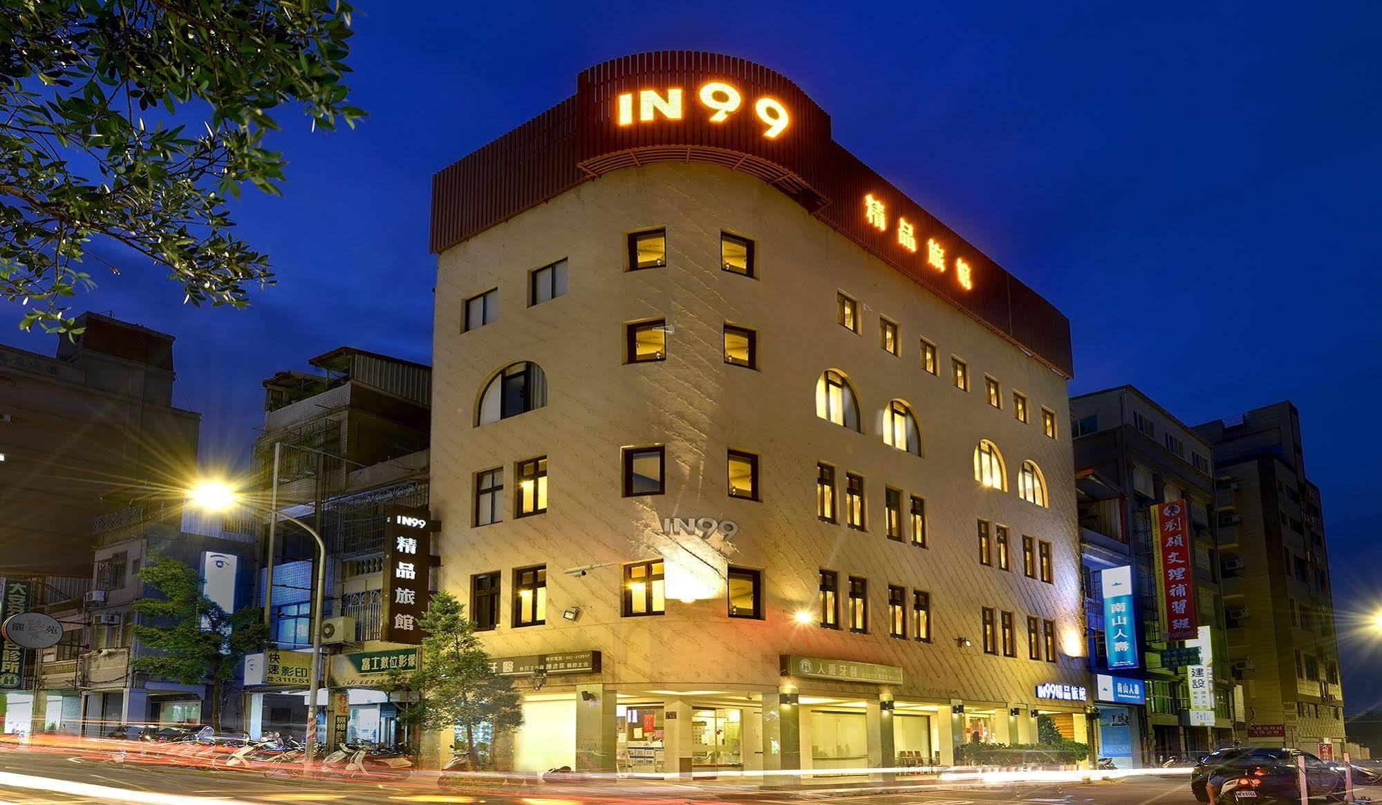 In99 Hotel Csincseng Kültér fotó